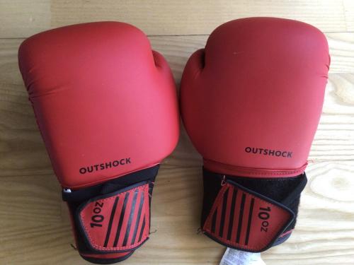 Decathlon bokshandschoenen voor kinderen