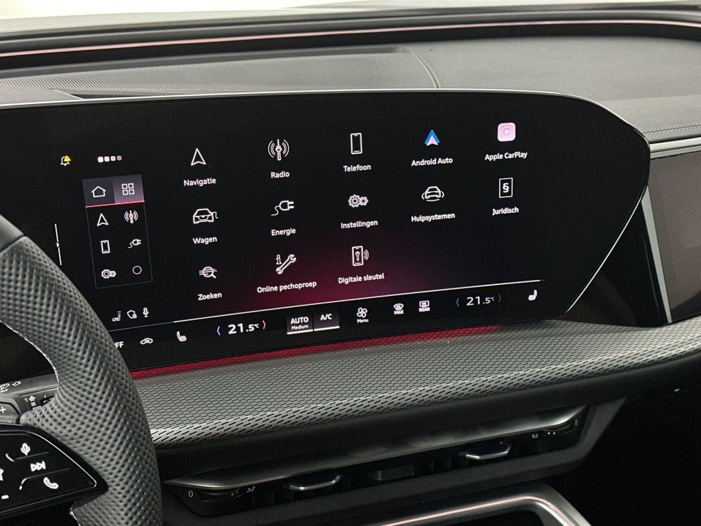 Audi Q5 2.0 tfsi e-hybrid quattro s edition
