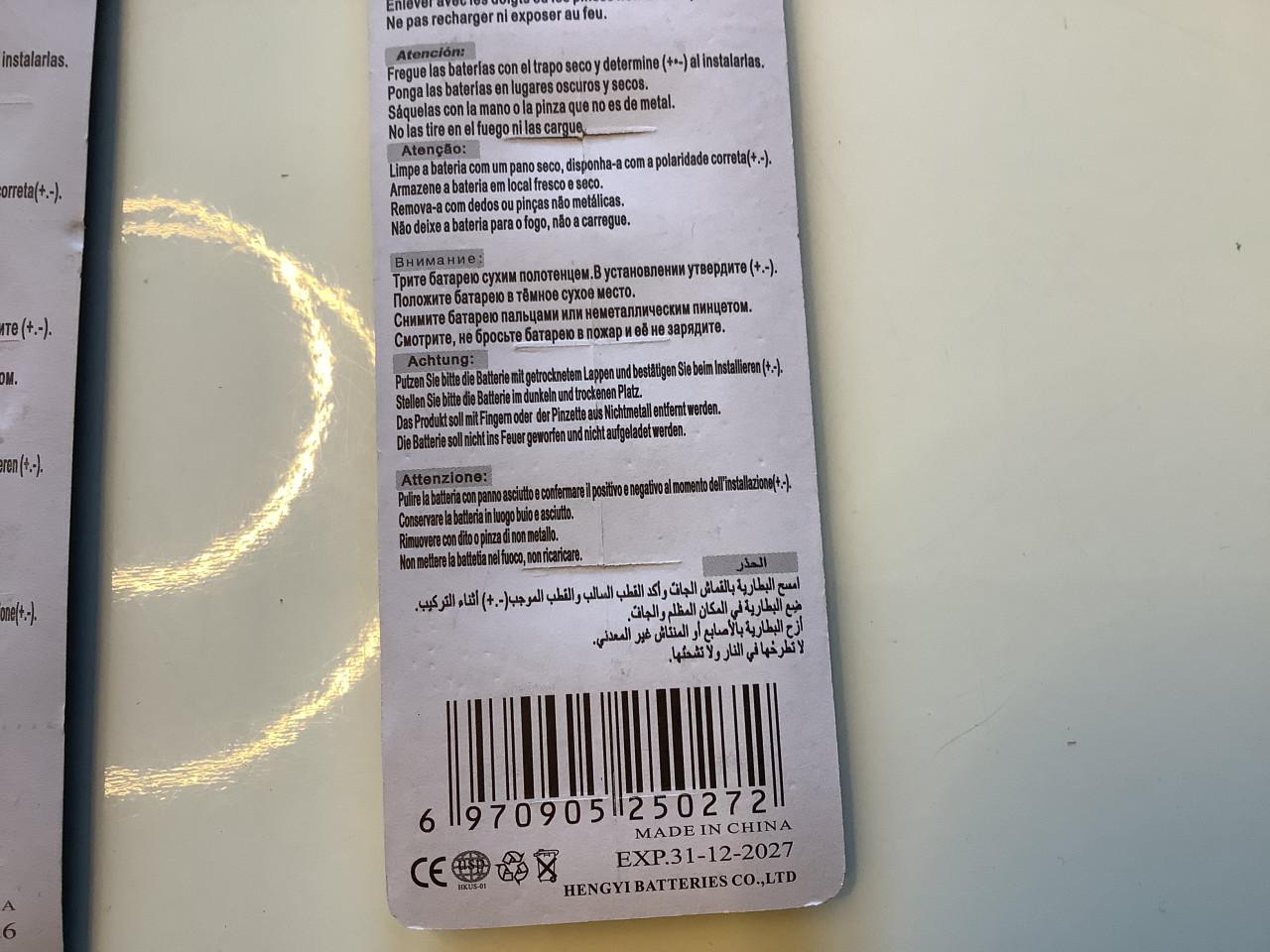 Partij diversen knoopcel batterijen.  ( partij 14)