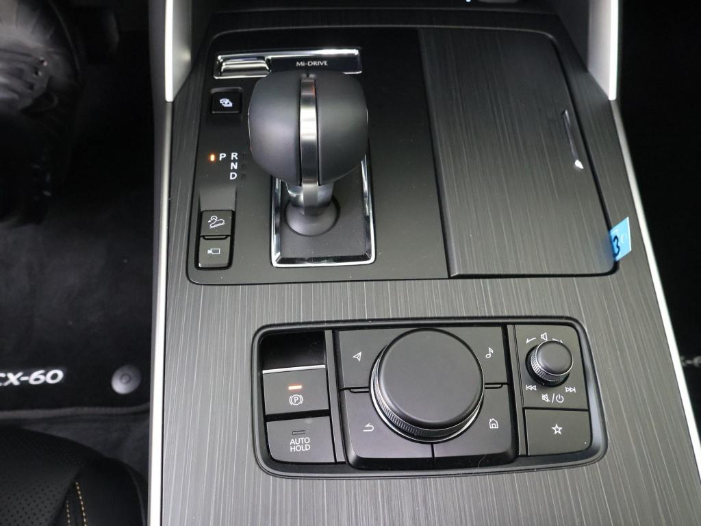Mazda Cx-60 2.5 e-skyactiv phev homura plus