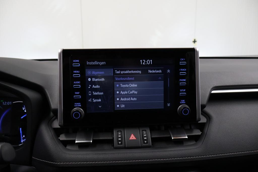 Toyota Rav4 2.5 hybrid dynamic| camera| adap.cruise| keyless