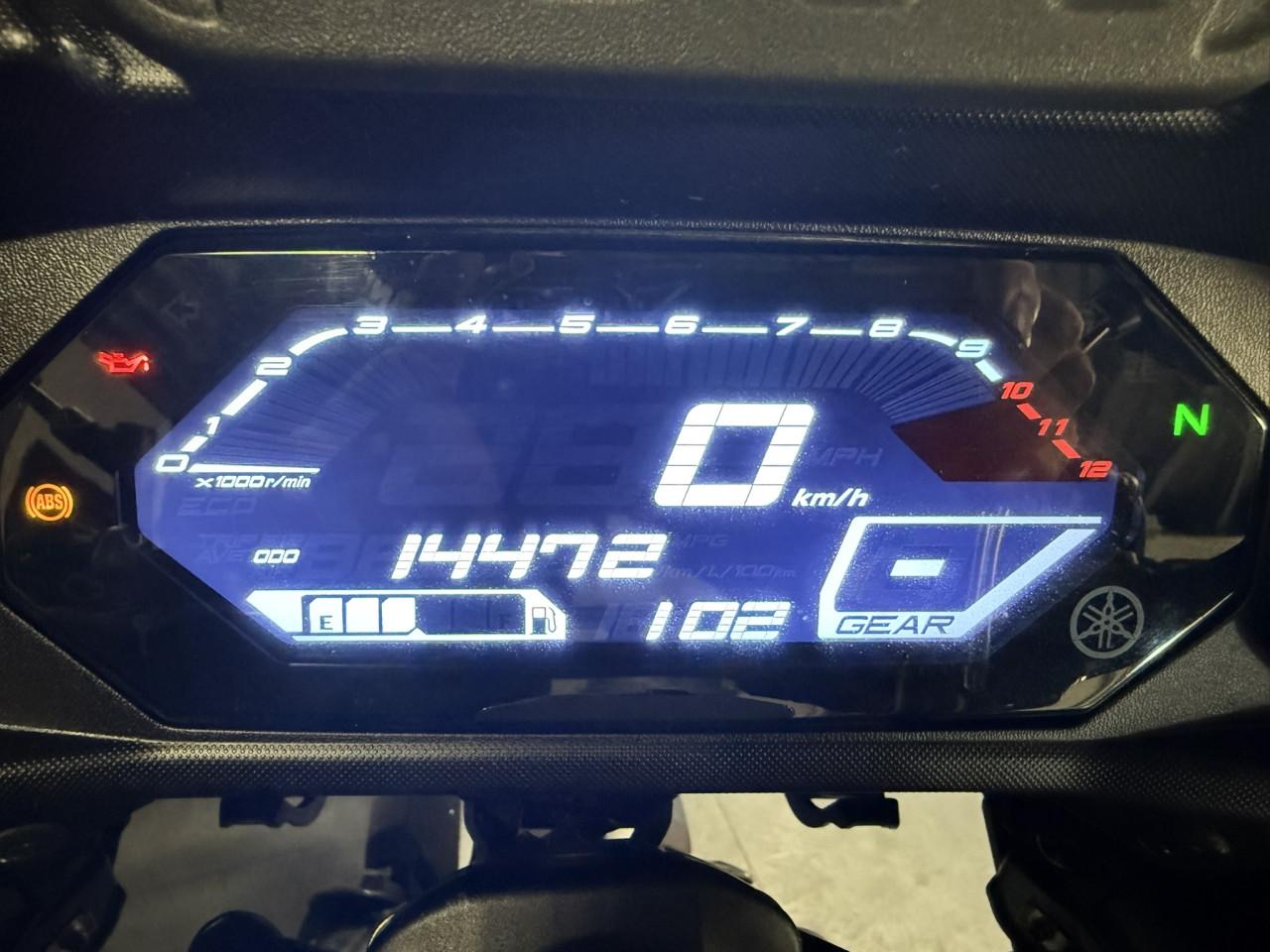 Yamaha Tracer 7 | Compleet/Dealer Onderhouden | A2 Mogelijk