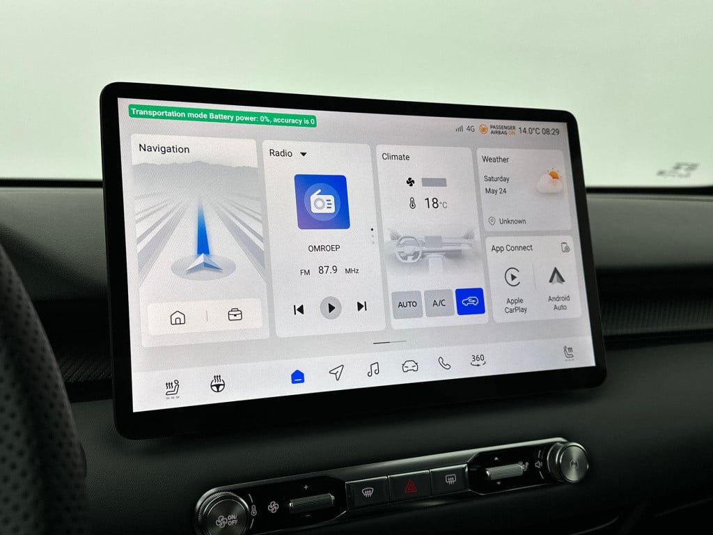 MG Mgs5 Ev luxury 64 kwh | €1.500,- inruilbonus | incl. gratis iphone 16 of