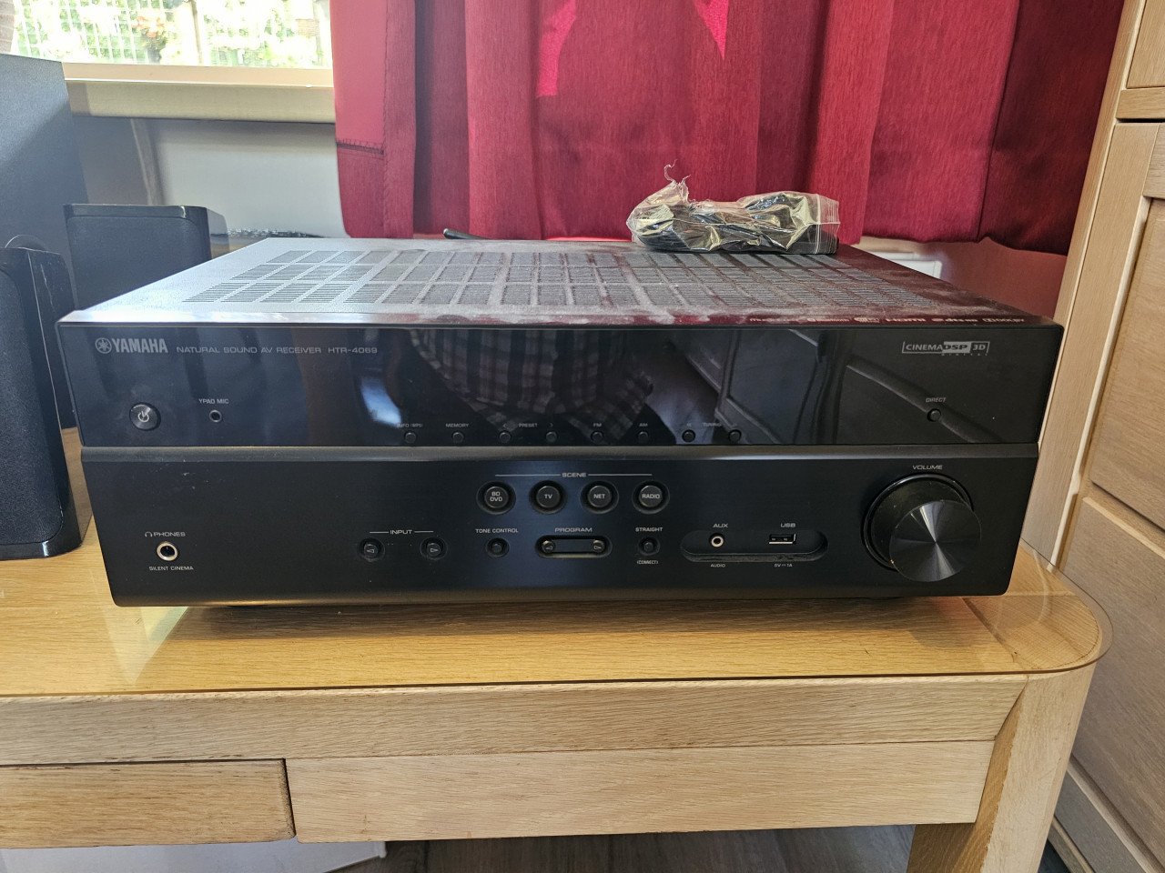 Yamaha HTR-4069 (RX-V481) MusicCast Zwart