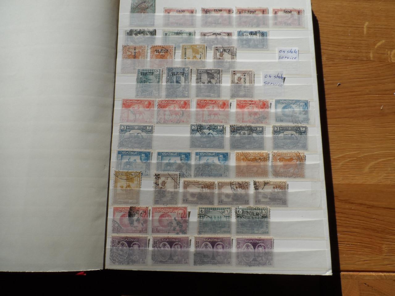Postzegels IRAQ
