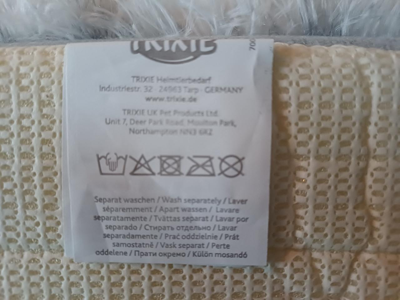 NIEUW: Ikea Kallax kattenhuis met bijbehorend kussentje