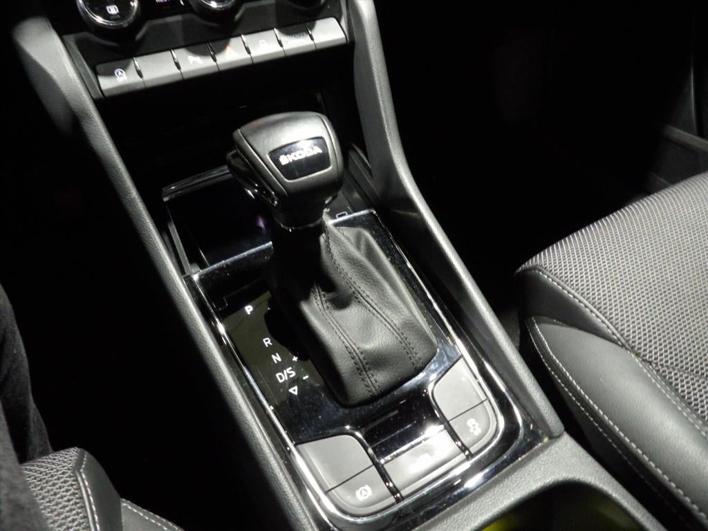 Skoda Kodiaq 1.5 tsi greentech act 150pk dsg-7 style