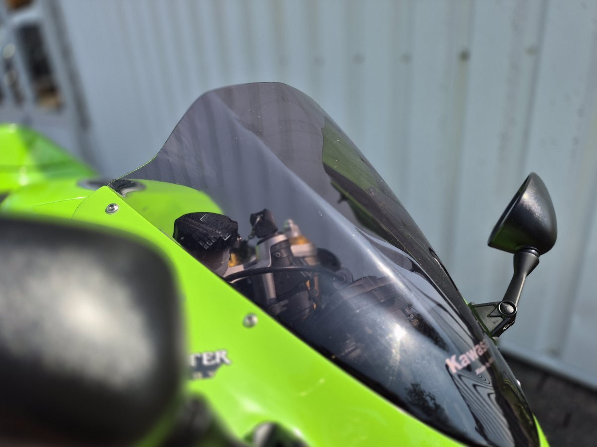 Kawasaki Ninja ZX6-R uit 2005