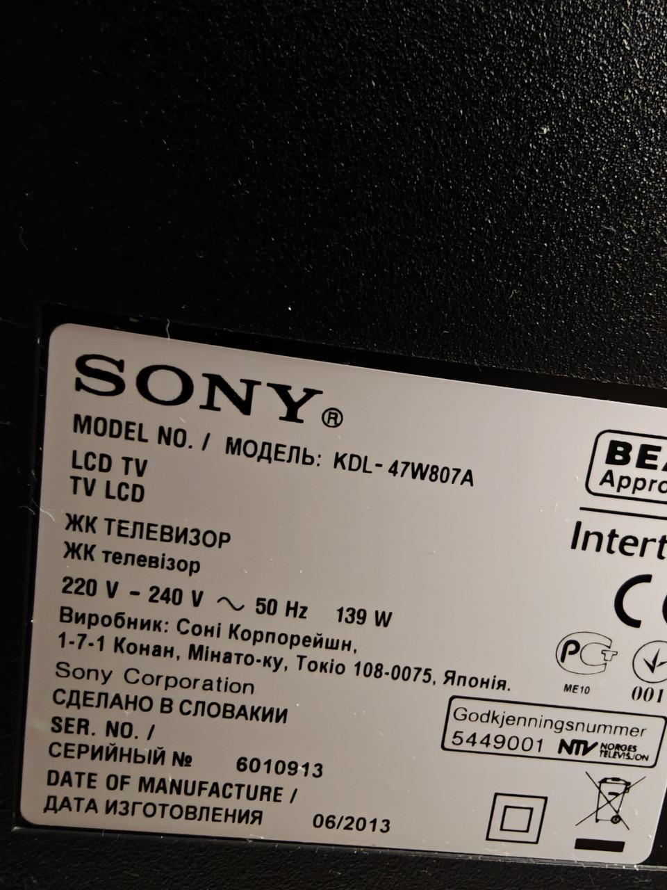 Sony LCD TV (KDL-47W807A)