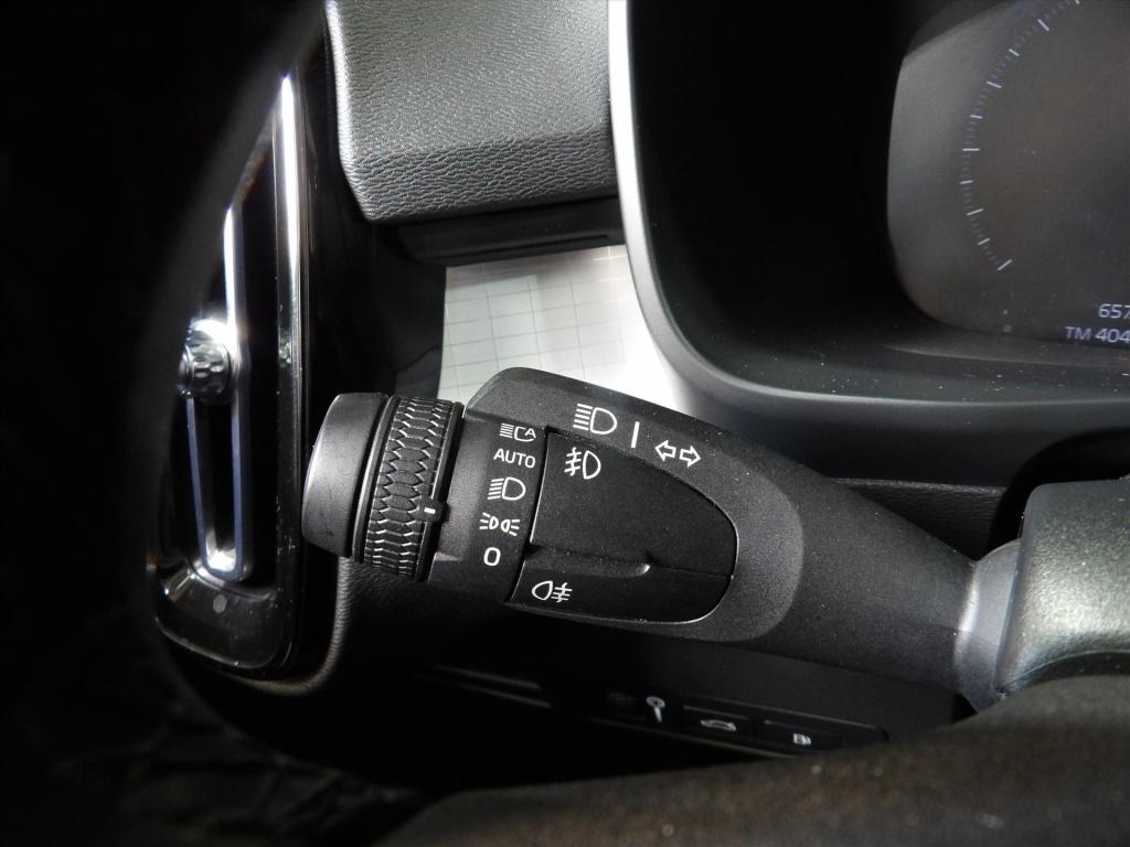 Volvo XC40 t4 plug-in hybrid 211pk aut core bright