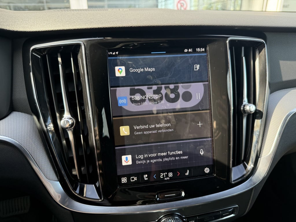 Volvo V60 t6 398pk recharge plus dark| adap.cruise| 360camera| trekaak