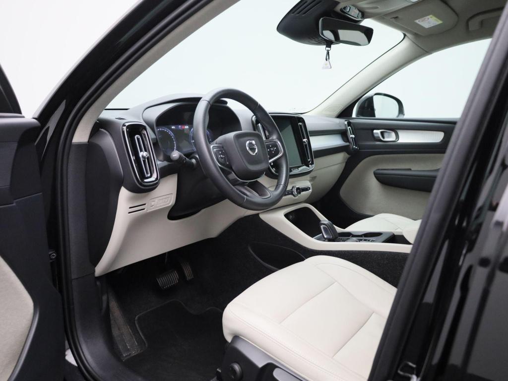 Volvo XC40 t5 recharge bussines pro | automaat | apple carplay / android au