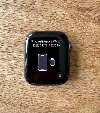 Apple watch 7 45 mm black