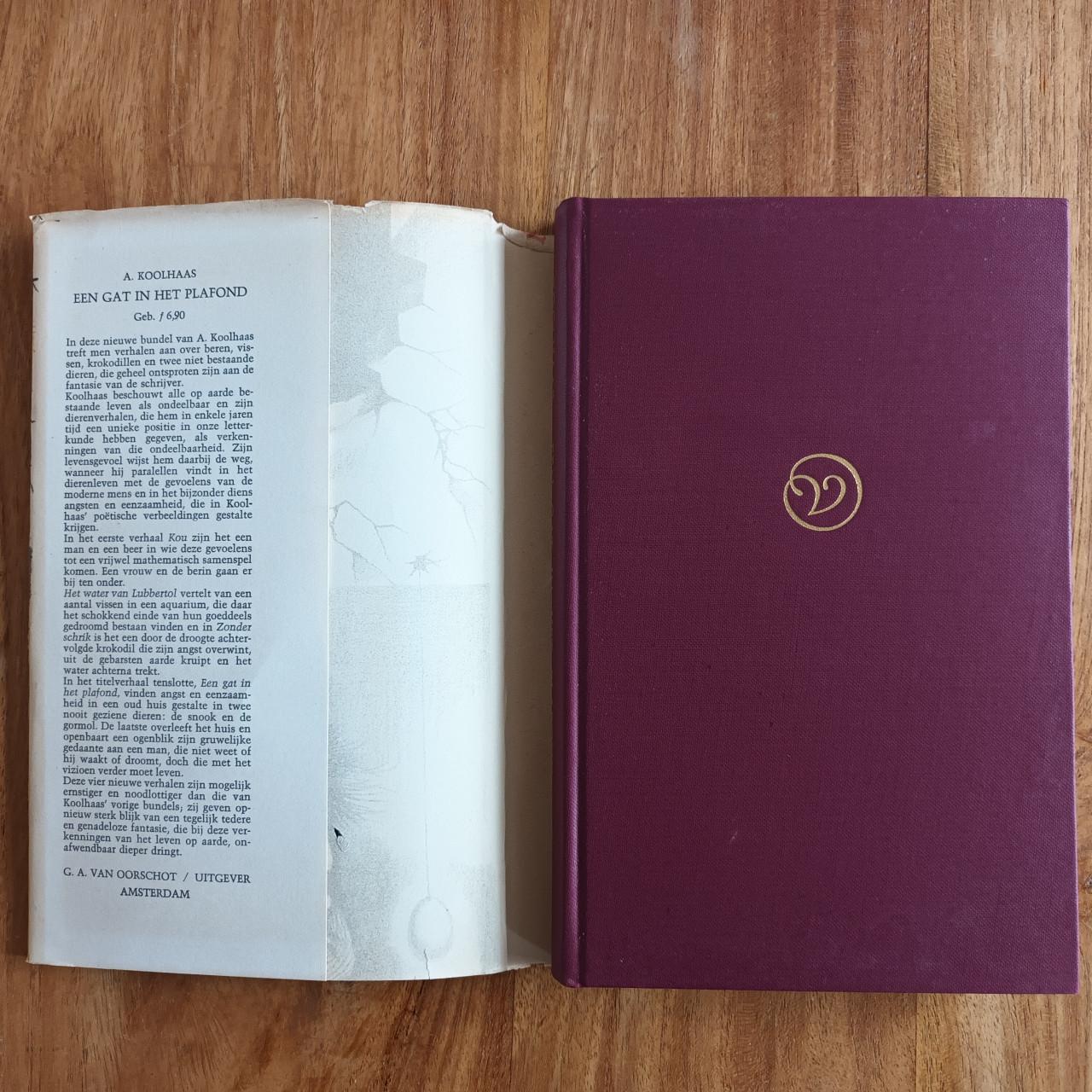 Een gat in het plafond Anton Koolhaas 1e druk 1960