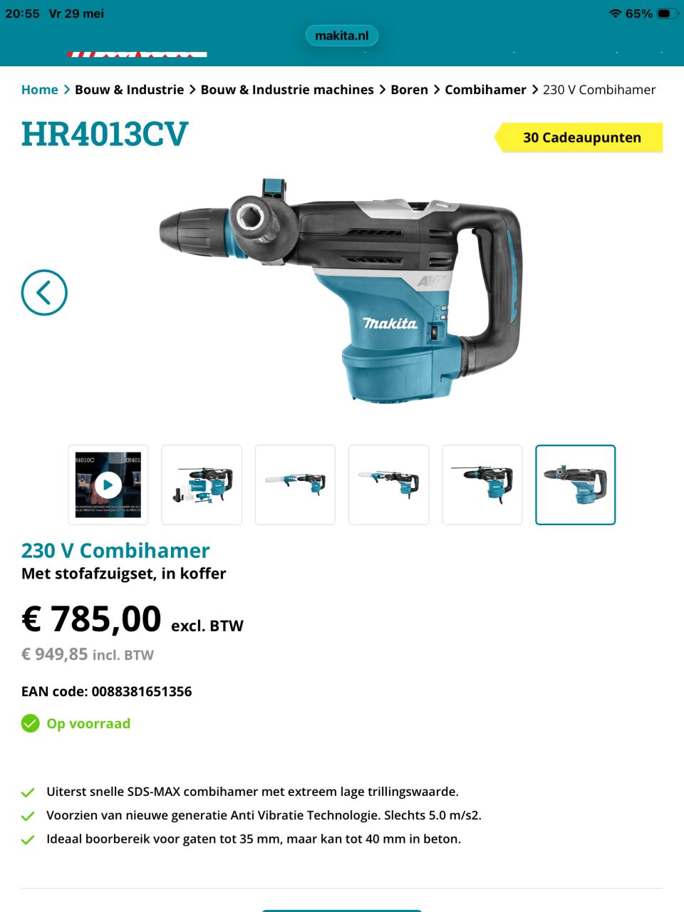 Combihamer  Makita