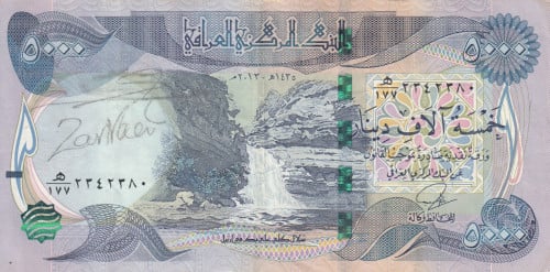 Muntbiljet Iraq