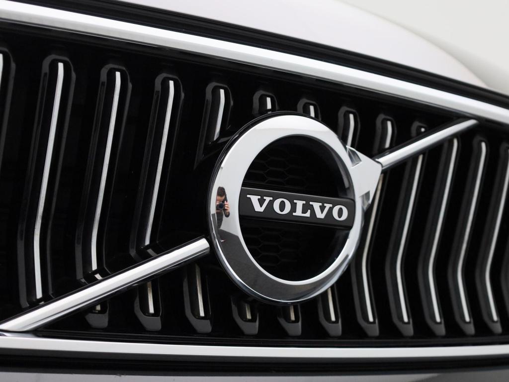 Volvo XC40 1.5 t4 recharge inscription expression | automaat | apple carpla