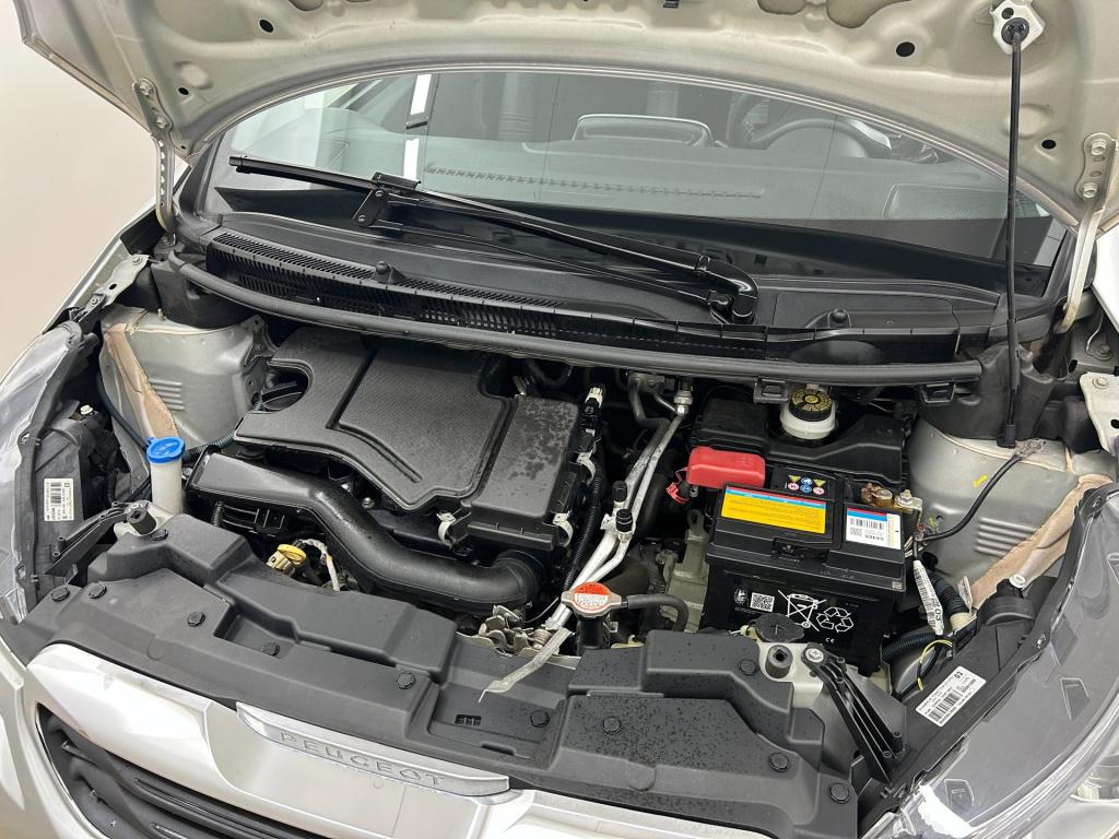 Peugeot 108 occasion 1.0 vti active | grijs | tweedehands peugeot 108 | aut