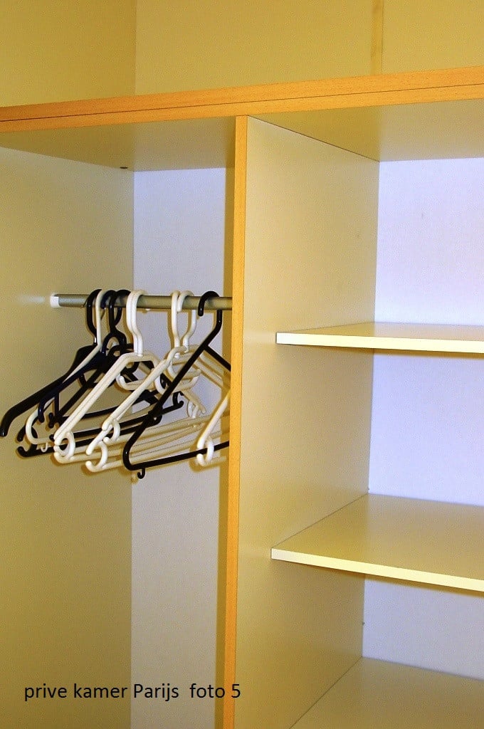 Gemeubileerde Kleine kamer te huur