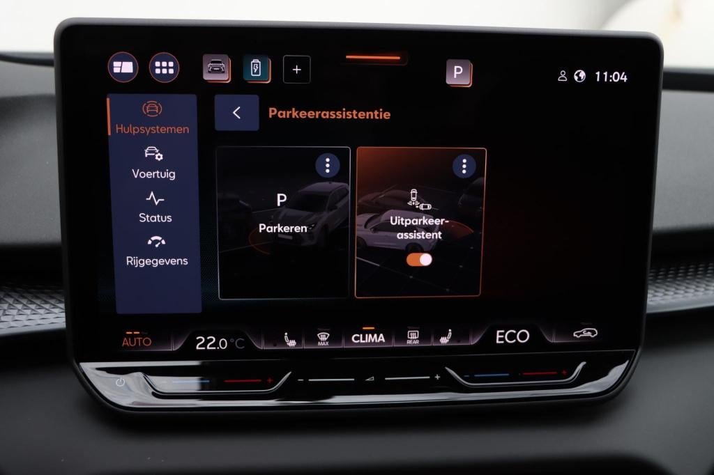 Cupra Terramar 1.5 tsi e-hybrid business 204pk dsg6