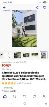 Te koop: telescopische spuitlans