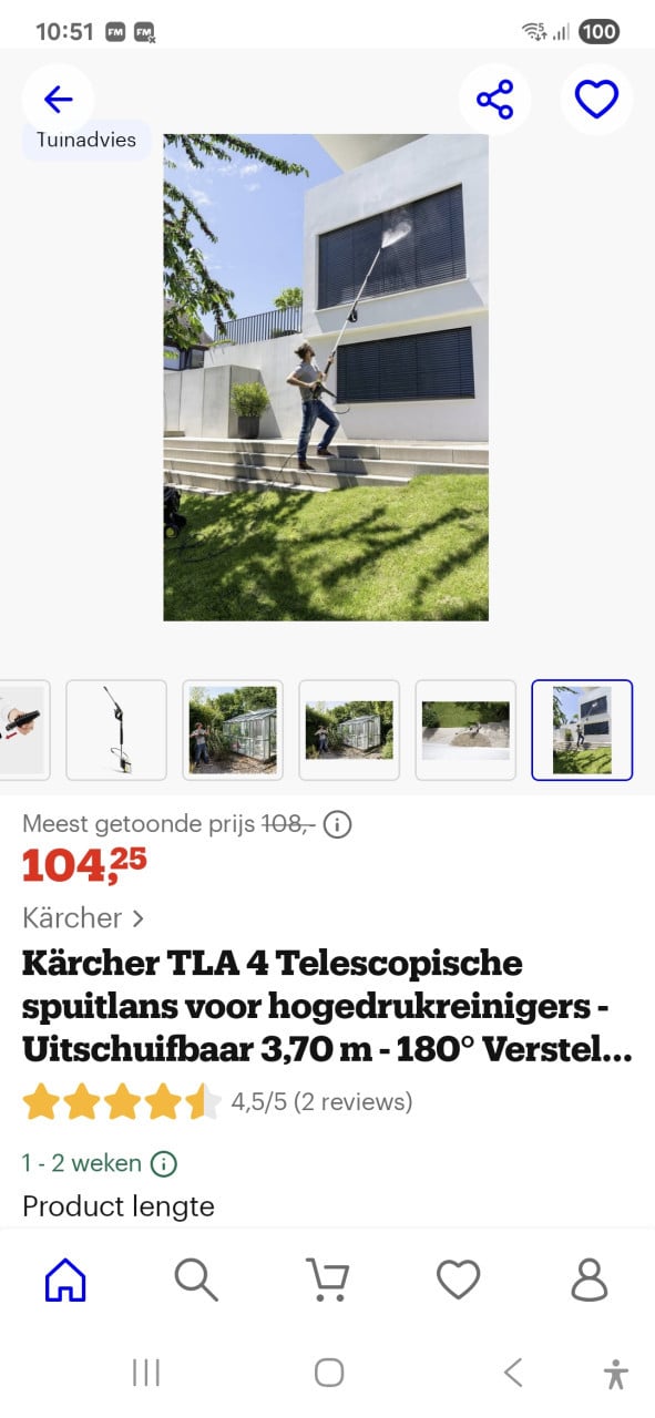 Te koop: telescopische spuitlans