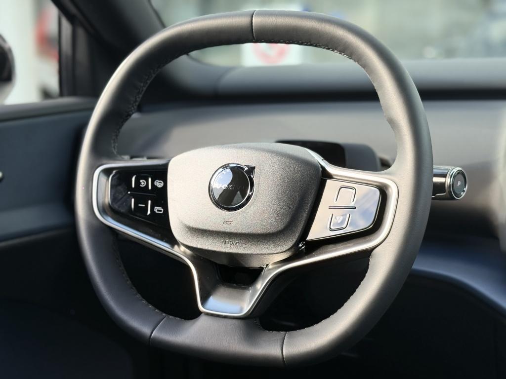 Volvo Ex30 extended plus 272pk/69kwh| adap.cruise| h&k sound| camera