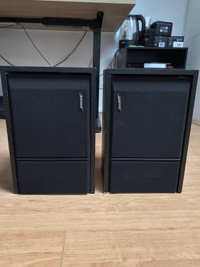Te koop speaker