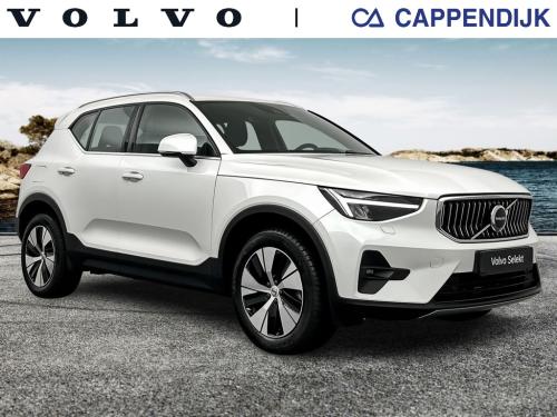 Volvo XC40 t4 211pk recharge inscription exp| navi| climate| camera| dab+|