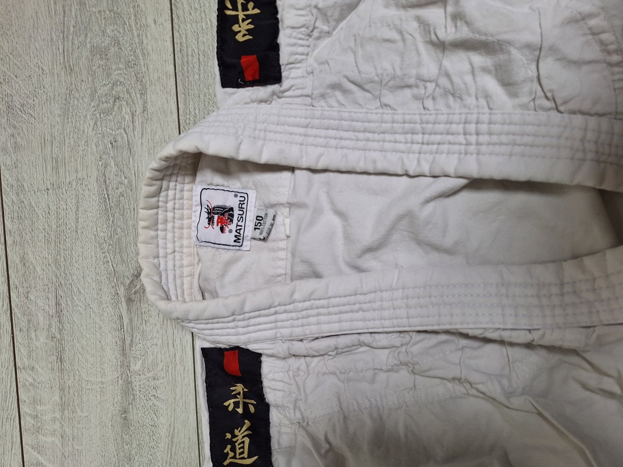 Judopak