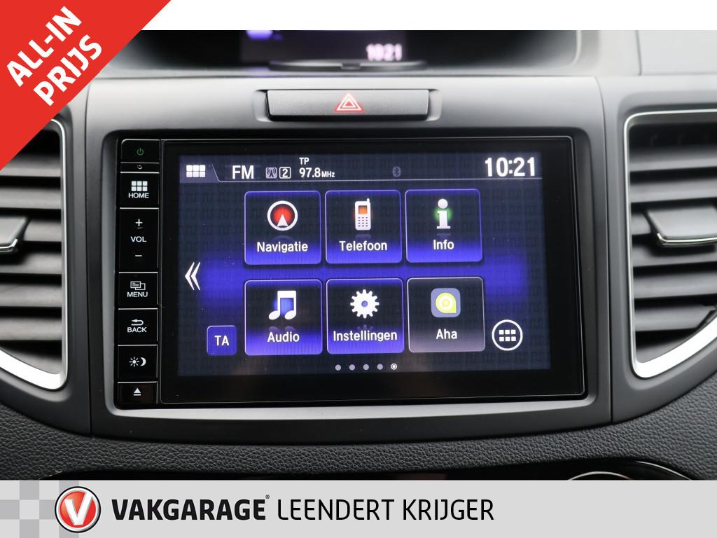 Honda CR-V 2.0 elegance 12 maanden bovag garantie | rijklaarprijs
