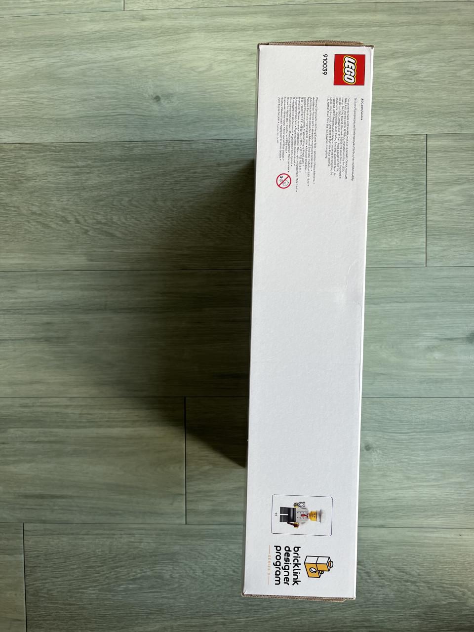 LEGO 910039 The art of Chocolate