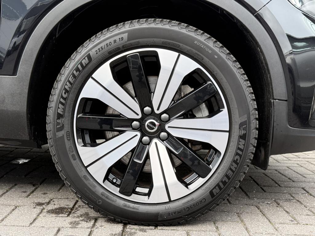 Volvo XC40 t5 262pk recharge ultimate dark| panodak| adap.cruise| camera| e