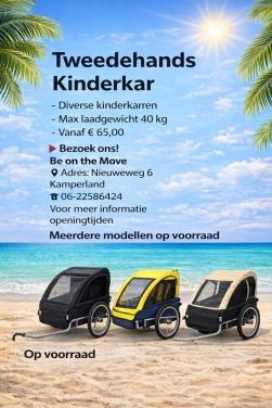 Tweedehands kinderkar