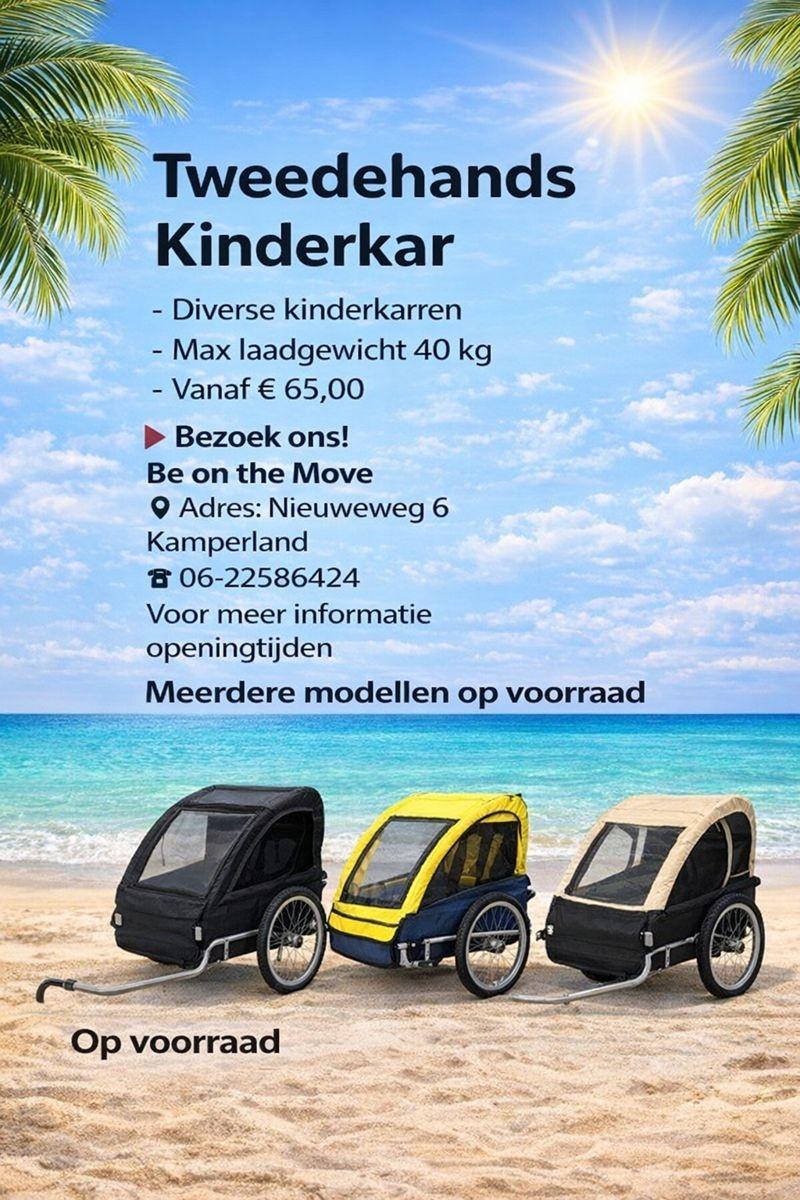 Tweedehands kinderkar