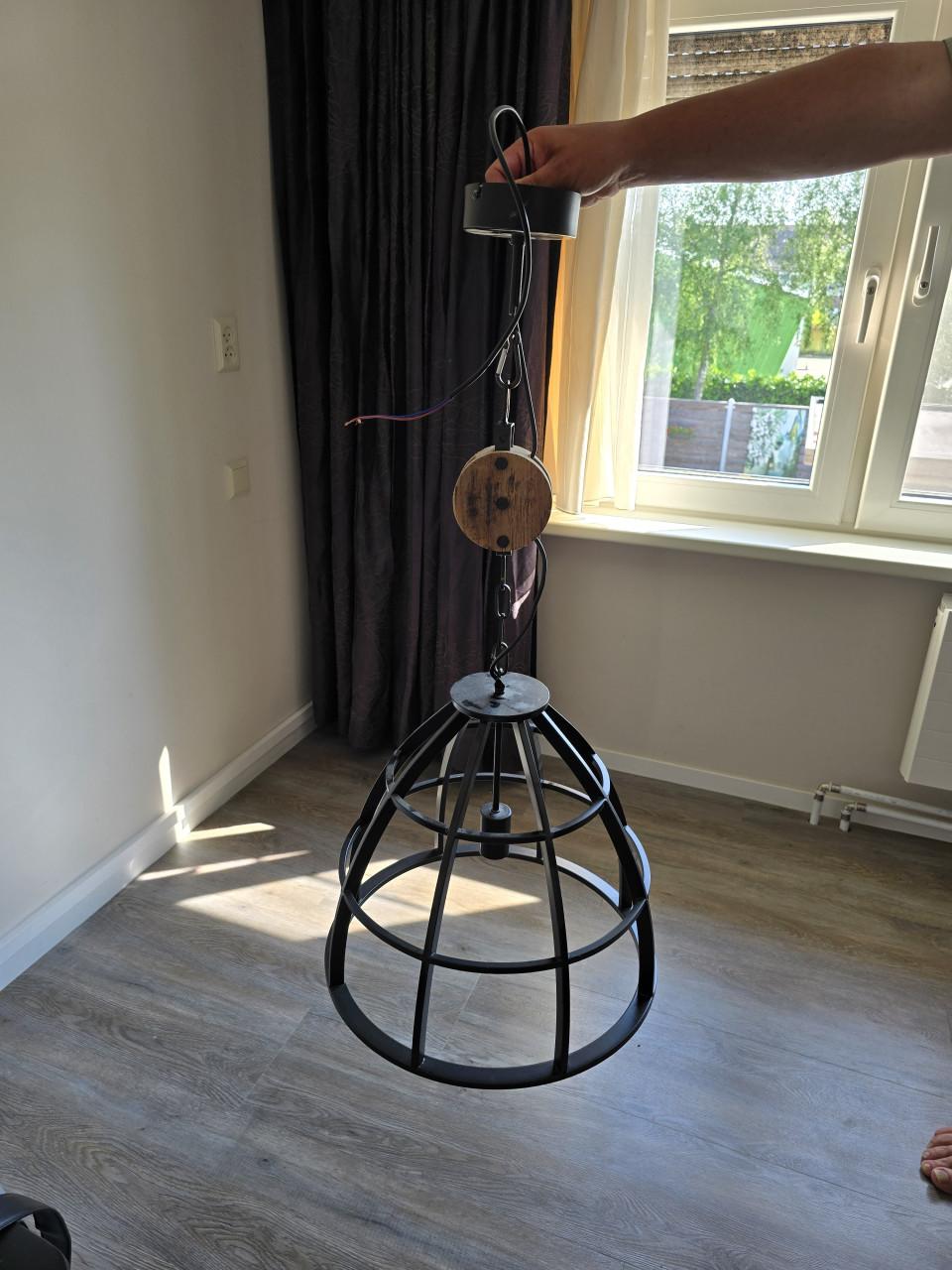 Lamp