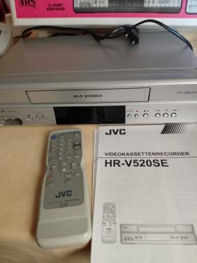 Video recorder JVC