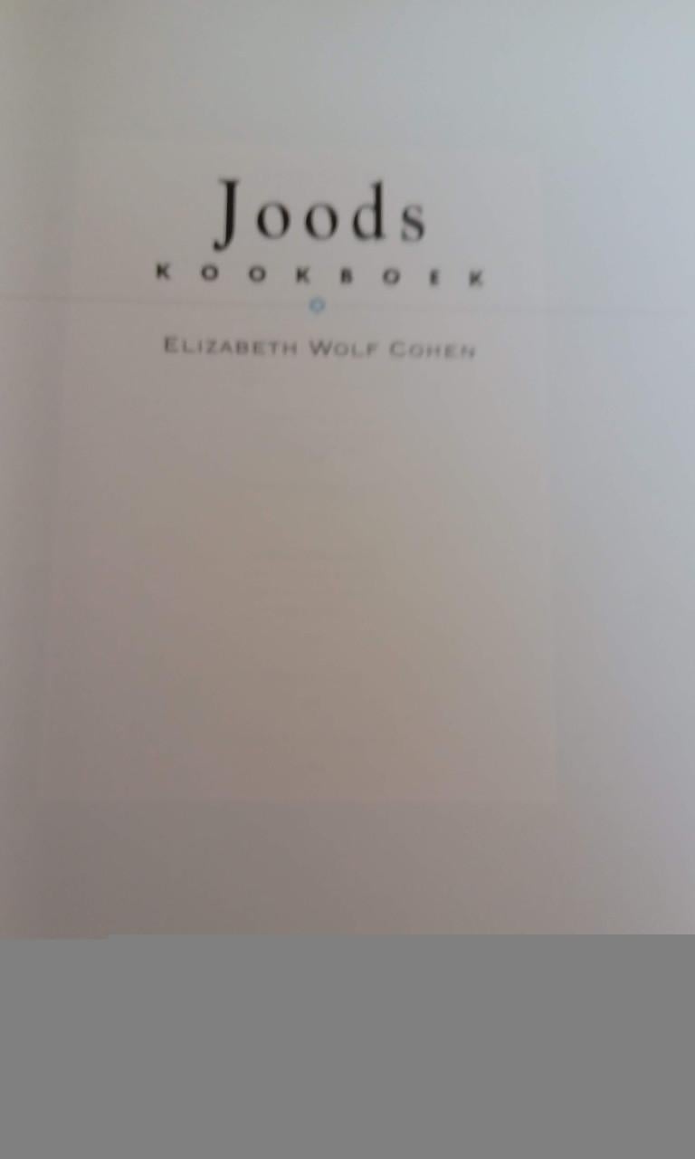 Joods kookboek
