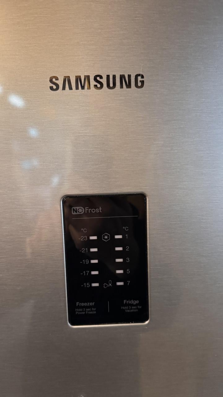 Samsung koelkast