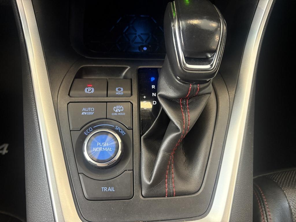 Toyota Rav4 2.5 plug-in hybrid. bi-tone plus | trekhaak |