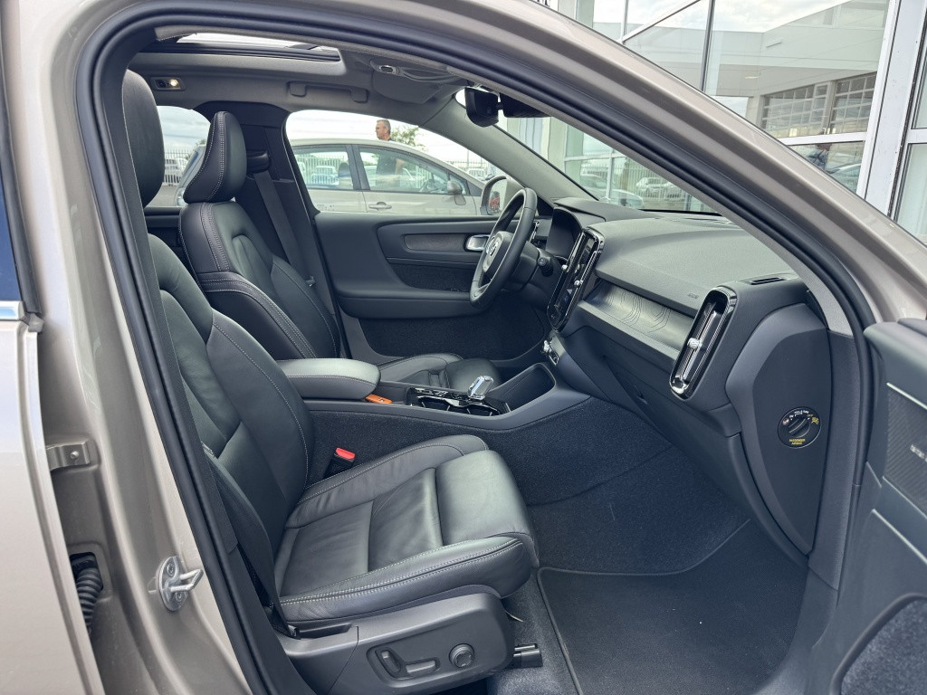 Volvo XC40 t5 262pk recharge ultimate bright| panodak| adap.cruise| leder|