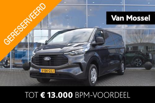 Ford Transit Custom 300 2.0 tdci l2h1 trend | apple carplay /android auto |