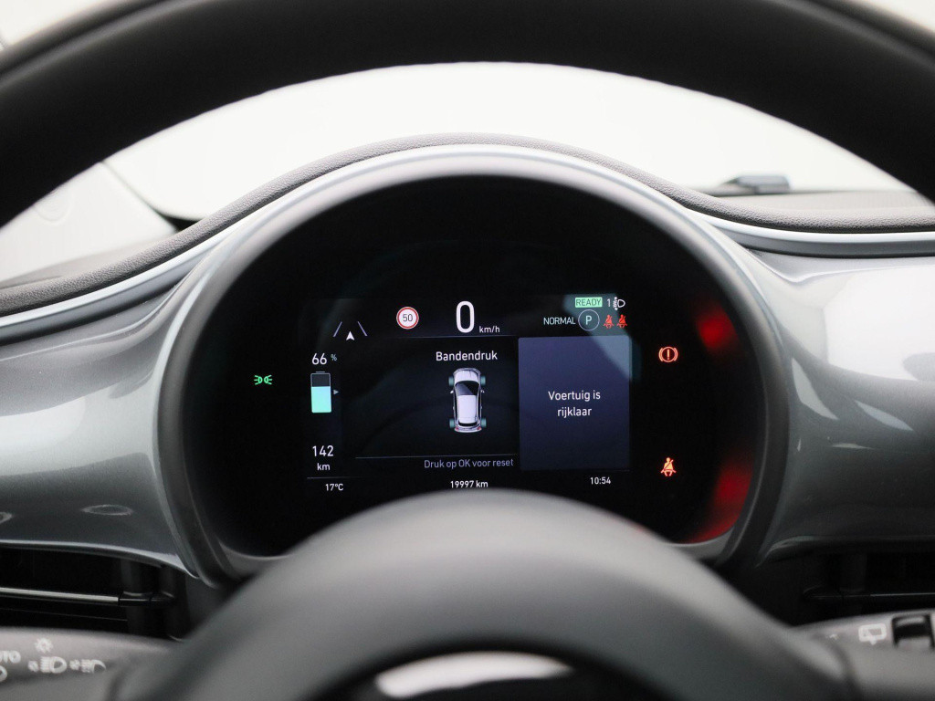 Fiat 500 icon 42 kwh