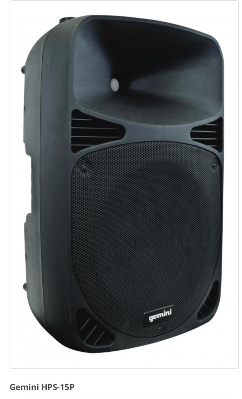 Gezocht Gemini HPS 15P luiddpreker