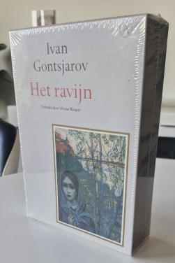 Ivan Gontsjarov - Het ravijn - NIEUW & GESEALD - Luxe cassette-editie.
