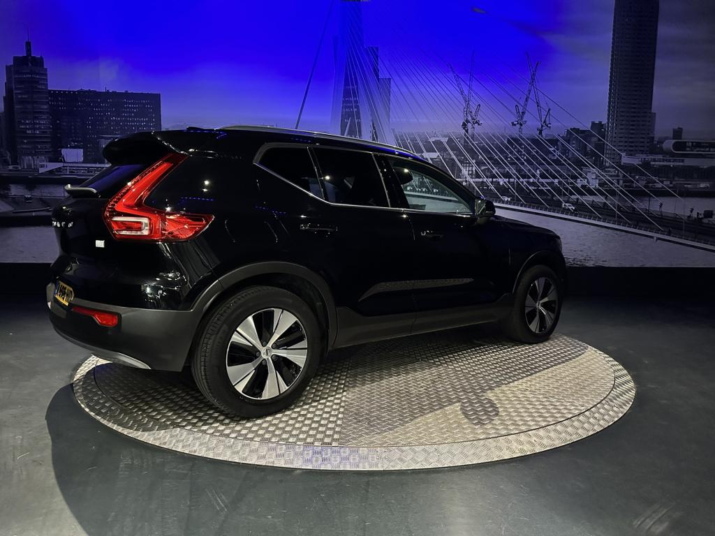 Volvo XC40 1.5 t4 recharge inscription expression *trekhaak*