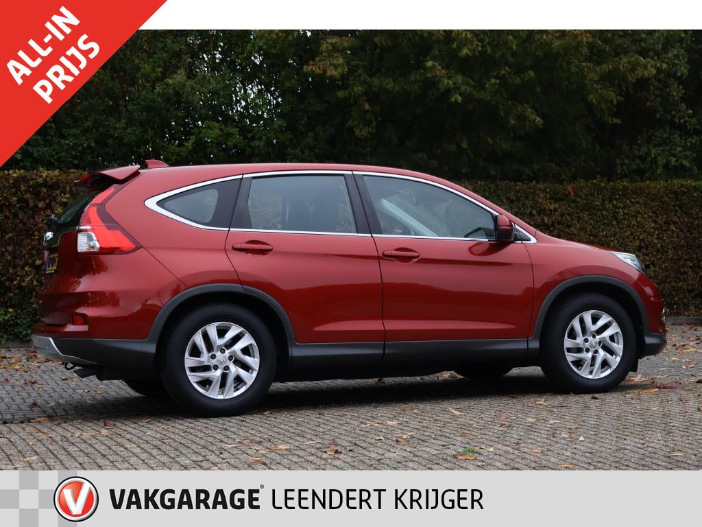 Honda CR-V 2.0 elegance 12 maanden bovag garantie | rijklaarprijs