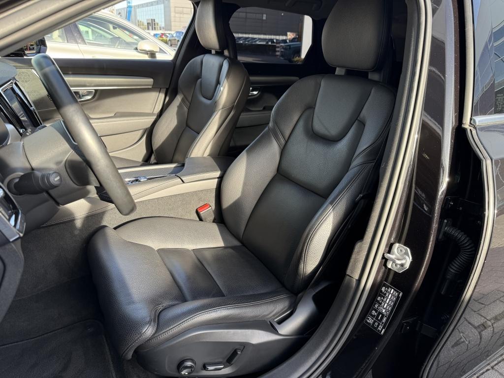 Volvo V90 t4 190pk momentum |adap.cruise| leder | trekhaak | stoel/stuurve