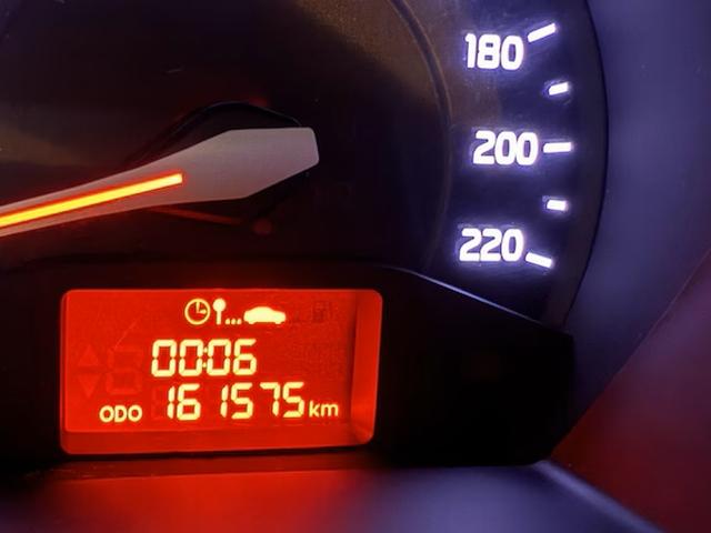 Kia Rio 1.2 cvvt airco | cruise | trekhaak | bluetooth | nap etc.