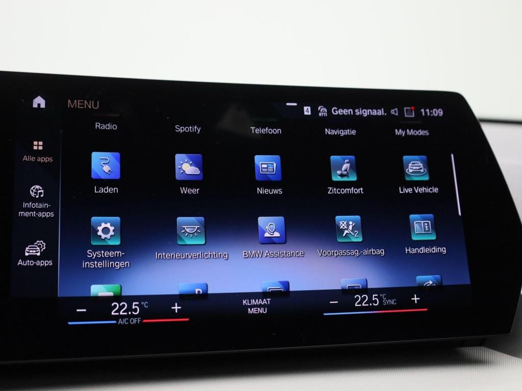 BMW X1 xdrive25e | automaat | lmv | parkeer sensoren | virtual cockpit | ca